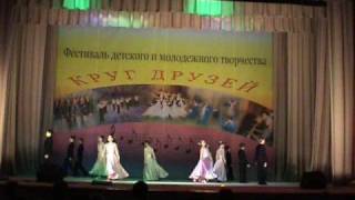 Waltz_танец_Торжественный вальс