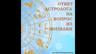 22 января на вопросы отвечала Юдина Тамара