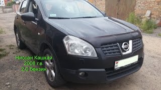 Замена тормозных колодок в ниссан кашкай своими руками
