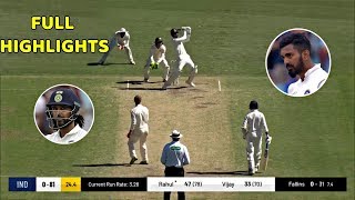 India Vs Australia Practice Test Match Highlights,देखिए कैसे भारत ने ड्रा हुए मैच को जीता,सब हैरान