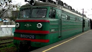 Грузовой поезд с ВЛ80к-120
