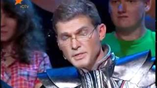 Велика різниця - Пародія на Х-Фактор