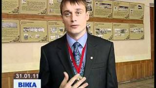 ФК "Холодний Яр" - чемпіон