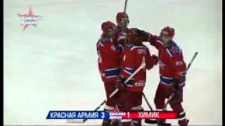 Плей-офф. Красная Армия - МХК Химик 09.04.2011