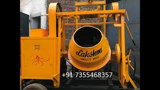 Concrete mixer with lift hoist price