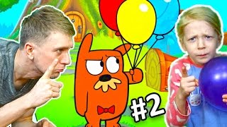 СМЕЕМСЯ и ДРАЗНИМ ЗВЕРЬКА #2 Играем с Миланой в мультяшную Игру Do not disturb 2 Детский летсплей