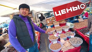 ✅ ЦЕНЫ на продукты в Алании Турция
