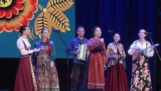 "Частушки-веселушки". Лауреат международного конкурса ансамбль народной песни «Радовест»