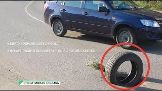 "Будни" (новости, 10.08.18г., Бийское телевидение)
