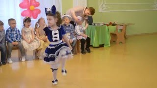 Супер - танец "Кукла", утренник 8 МАРТА, младшая группа