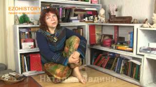 Наталия Ладини "О Карме и Великом переходе"