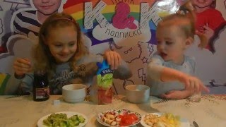 Мороженое челлендж / Ice cream Challenge