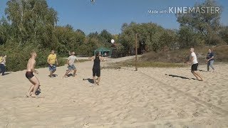 Начинаем праздновать # Канев # САМВЕЛ ЧЕМПИОН ПО ВОЛЕЙБОЛУ #