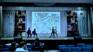 Экологический фестиваль-2016. Новосибирск. Финал. КВН.