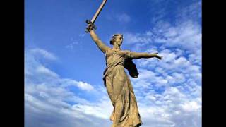 Как я рад Я приехал в Волгоград!