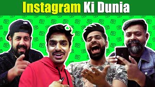 INSTAGRAM Ki Dunia | Comedy Skit | Bekaar Films