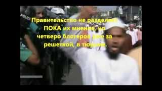 Ислам. Бангладеш. Смертная казнь для блогеров.