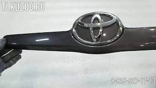 Накладка багажника Camry 40 дорестайлинг серая