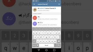 Change your Telegram theme *android users*
