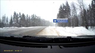 Погибла молодая девушка.