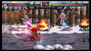 [액션토너먼트 2014 Summer] 던전앤파이터 개인전 8강 3경기 : 이제명 vs 조신영 -EsportsTV