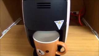 【カフェラテ】ネスカフェバリスタ TAMA タマ 新型で作ってみました！