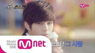 Miss K-POP stars? You can finally meet them with M COUNTDOWN! Ep.408 Teaser
