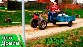 Motoblok Ugra: Тест Драйв