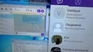 рассылка вибер заказать, рассылка вайбер заказать, рассылка viber заказать