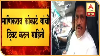 Mumbai | Shashikant Shinde Reaction On MLA Meet | ABP Majha