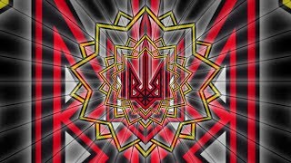 ИСТОРИЯ ТРИЗУБА 1 ИСТОРИЧЕСКИЕ, ГЕРАЛЬДИЧЕСКИЕ И ДУХОВНЫЕ АСПЕКТЫ СИМВОЛИКИ И ИСТОРИИ ТРИЗУБА
