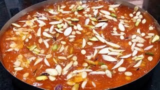 How to make Karachi Halwa Bombay Halwa Indian Sweets  मुंबई हलवा