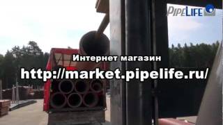 Как в интернет магазине купить фитинги и трубы?
