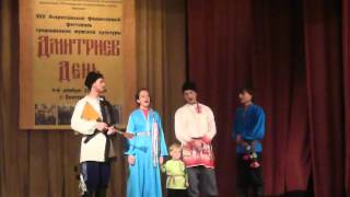 Студенческий ансамбль казачьей песни "Сокол", Дмитриев День 2011г. Гала-концерт