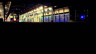 宇多津駅