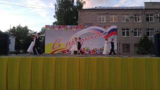 День Чувашской Республики
