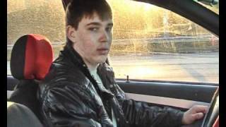 Видеорегистратор подстава