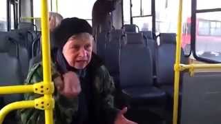 Прикольное видео  Бабулька морская пехота
