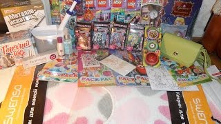 Покупки с сайта Supermamki.ru и Magnova.ru