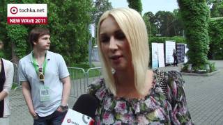 Личная жизнь Леры Кудрявцевой. Новая Волна 2011