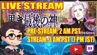 Lost Belt Chapter 4 Gacha Rolls!!!