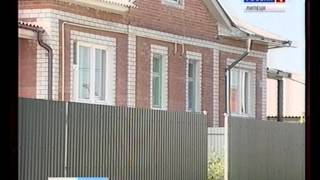 В Становлянском районе активно строится жилье