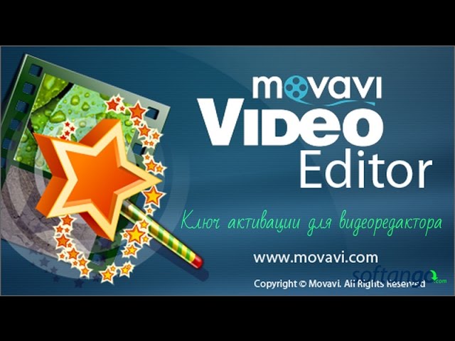 Video editor взломанная